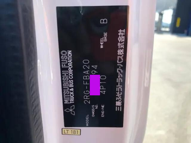 三菱ふそうキャンター平ボディ小型（2t・3t）[写真40]