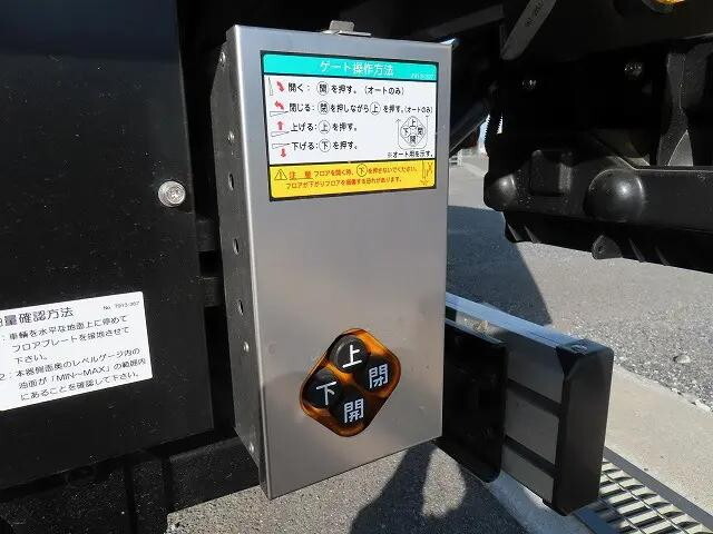 いすゞエルフアルミバン小型（2t・3t）[写真30]