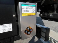 いすゞエルフアルミバン小型（2t・3t）[写真31]