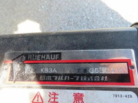 いすゞエルフアルミバン小型（2t・3t）[写真33]