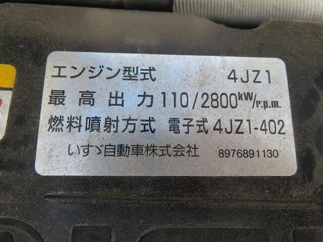 いすゞエルフアルミバン小型（2t・3t）[写真35]