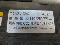 いすゞエルフアルミバン小型（2t・3t）[写真36]