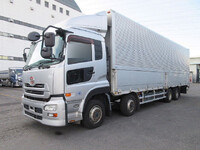 UDトラックスクオンアルミウイング大型（10t）