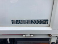 三菱ふそうキャンター平ボディ小型（2t・3t）[写真11]