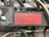 三菱ふそうキャンター平ボディ小型（2t・3t）[写真24]