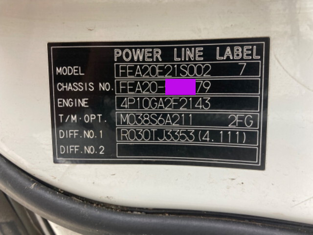 三菱ふそうキャンター平ボディ小型（2t・3t）[写真37]