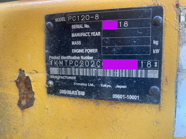 コマツユンボ（バックホー）[写真26]