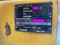 コマツユンボ（バックホー）[写真27]