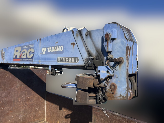 UDトラックスコンドルクレーン3段中型（4t）[写真18]