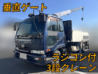 UDトラックスコンドルクレーン3段中型（4t）