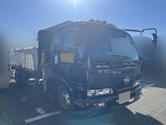 UDトラックスコンドルクレーン3段中型（4t）[写真03]