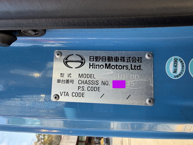 日野プロフィアトレーラーヘッド（トラクターヘッド）大型（10t）[写真40]