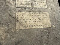 日野プロフィアトレーラーヘッド（トラクターヘッド）大型（10t）[写真10]