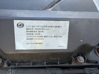 UDトラックスクオンアルミウイング大型（10t）[写真18]