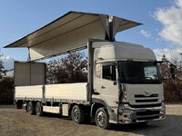 UDトラックスクオンアルミウイング大型（10t）