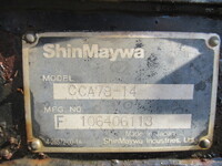 日野レンジャーコンテナ専用車増トン（6t・8t）[写真14]