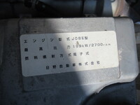 日野レンジャーコンテナ専用車増トン（6t・8t）[写真39]