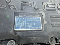 三菱ふそうファイターアルミバン中型（4t）[写真17]