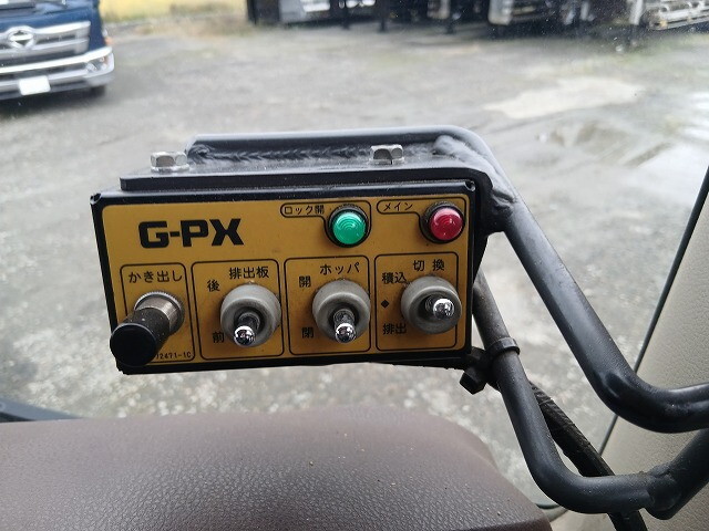 日野レンジャーパッカー車（塵芥車）中型（4t）[写真10]