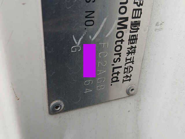 日野レンジャーパッカー車（塵芥車）中型（4t）[写真19]