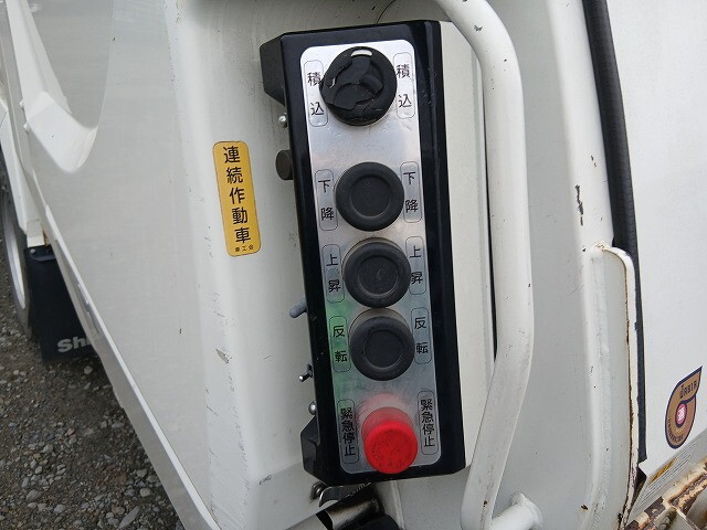 日野レンジャーパッカー車（塵芥車）中型（4t）[写真30]