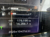 日野レンジャーパッカー車（塵芥車）中型（4t）[写真10]