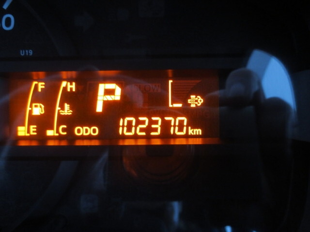 トヨタトヨエース冷凍車（冷蔵車）小型（2t・3t）[写真18]