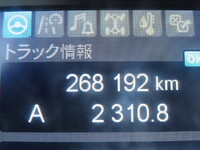 三菱ふそうスーパーグレートバルク車（粉粒体運搬車）大型（10t）[写真37]