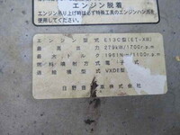 日野プロフィアクレーン付大型（10t）[写真12]