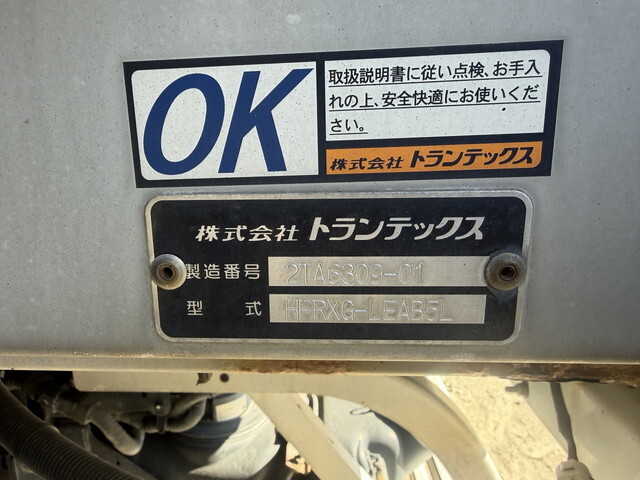 日野プロフィアアルミウイング大型（10t）[写真15]