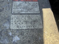 日野プロフィアアルミウイング大型（10t）[写真17]