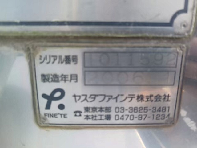 その他のメーカーその他の車種トレーラー（セミトレーラー）大型（10t）[写真22]