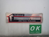 いすゞエルフ冷凍車（冷蔵車）小型（2t・3t）[写真33]