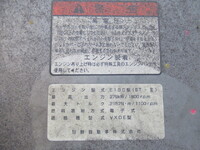 日野プロフィアアルミウイング大型（10t）[写真17]