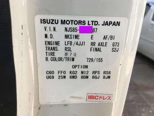 いすゞエルフダブルキャブ（Wキャブ）小型（2t・3t）[写真11]