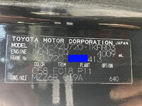 トヨタダイナセーフティローダー小型（2t・3t）[写真14]