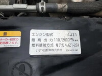 マツダタイタン冷凍車（冷蔵車）小型（2t・3t）[写真21]