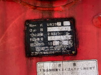 いすゞエルフクレーン5段小型（2t・3t）[写真17]