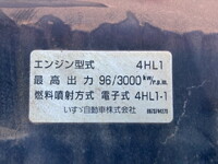 いすゞエルフクレーン5段小型（2t・3t）[写真37]