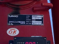 日野レンジャークレーン4段中型（4t）[写真14]