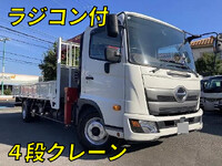 日野レンジャークレーン4段中型（4t）[写真01]