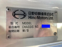 日野レンジャークレーン4段中型（4t）[写真41]