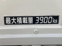 日野レンジャー平ボディ中型（4t）[写真30]