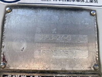 いすゞエルフパッカー車（塵芥車）小型（2t・3t）[写真15]