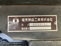 三菱ふそうキャンターダンプ小型（2t・3t）[写真24]