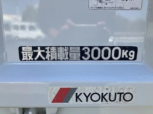 三菱ふそうキャンターダンプ小型（2t・3t）[写真24]