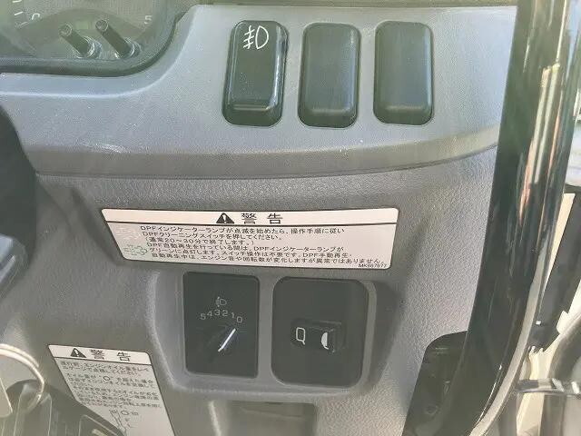 三菱ふそうキャンターダンプ小型（2t・3t）[写真26]