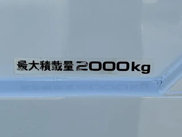 いすゞエルフ平ボディ小型（2t・3t）[写真11]