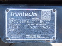 トヨタトヨエースアルミウイング小型（2t・3t）[写真28]