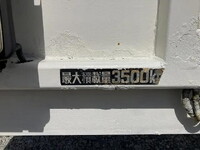 日野デュトロキャリアカー小型（2t・3t）[写真14]